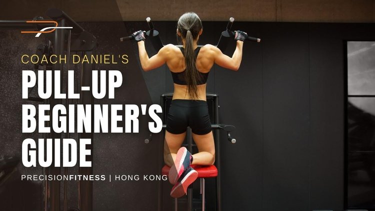 How to do a Pull-Up. A beginner’s guide.