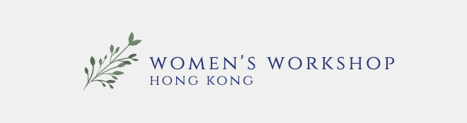 women's workshop Hong Kong Logo