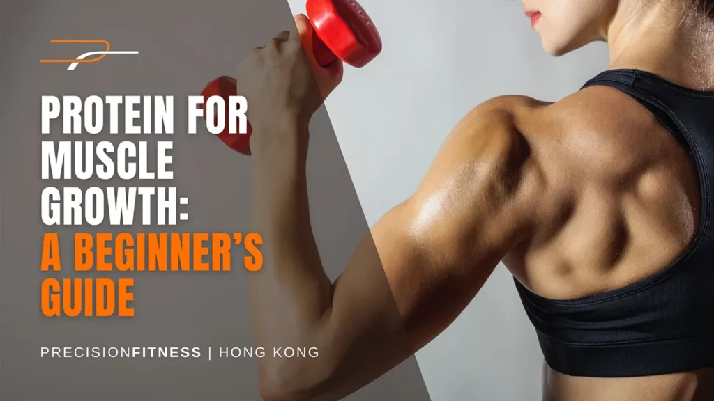 protein for muscle growth women lifting weight