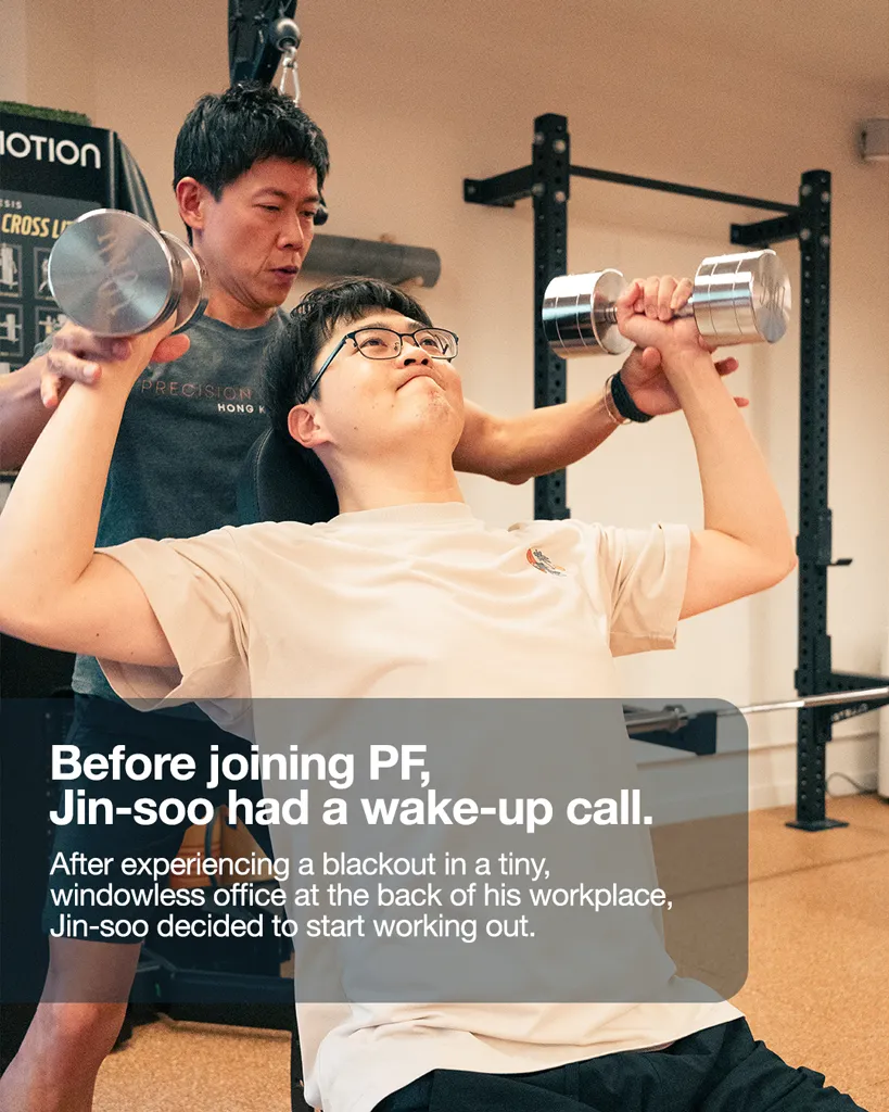 Jin-soo_04
